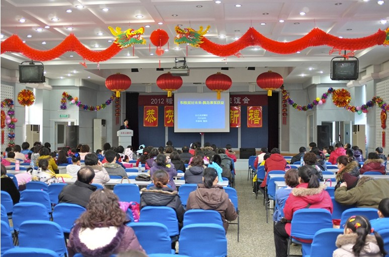 2012年糖尿病儿童联谊会邀请台湾内分泌专家为糖尿病患儿及家长进行糖尿病教育