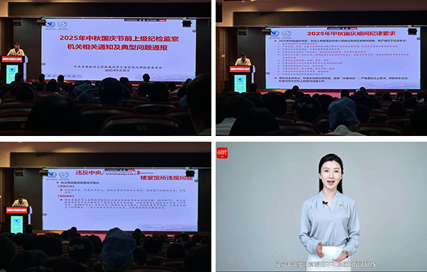 图片-4.jpg
