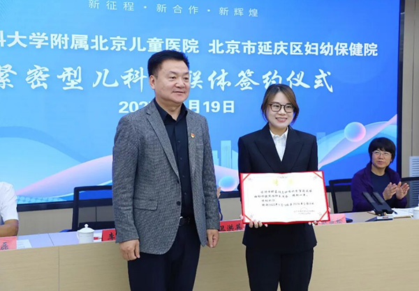 图片23.jpg