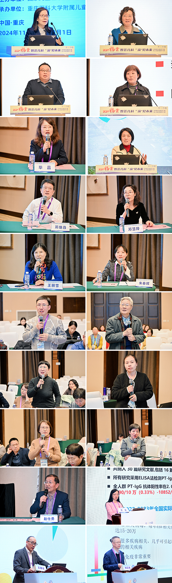 图片-23.jpg