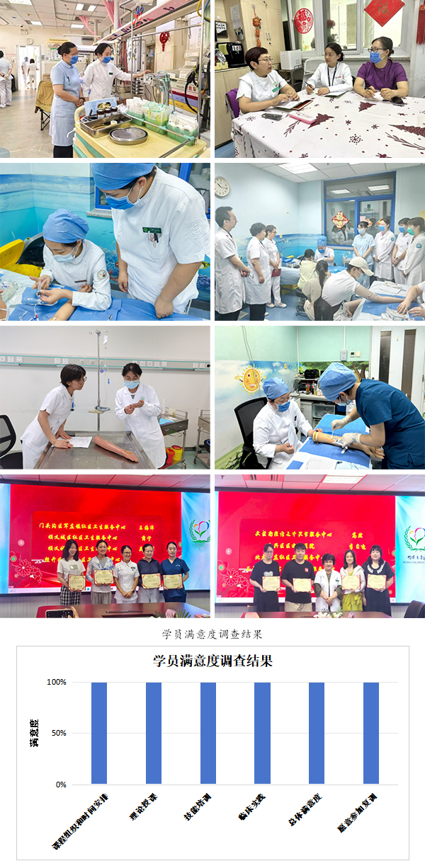 图片12.jpg