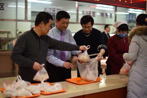 DSC_0513.jpg DSC_0513.jpg