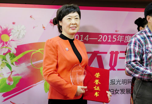 2015032003.jpg