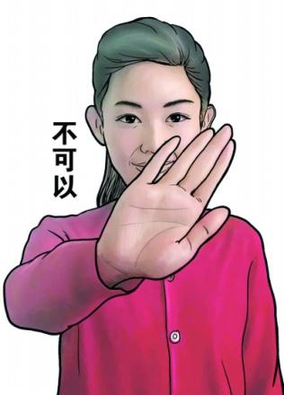 2015052908.jpg 2015052908.jpg