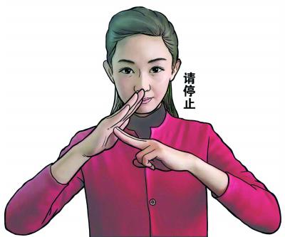 2015052910.jpg 2015052910.jpg