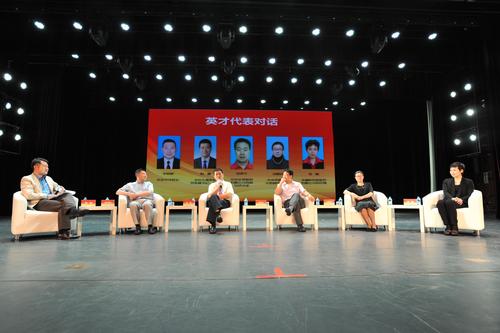 2015070403.jpg 2015070403.jpg