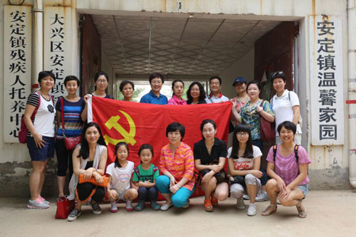 2015072730.jpg 2015072730.jpg