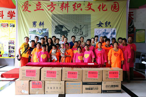 2015072731.jpg 2015072731.jpg