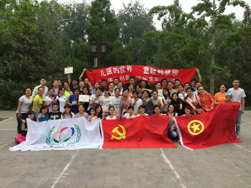 2015072740.jpg 2015072740.jpg