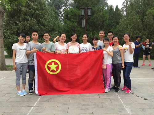 2015072745.jpg 2015072745.jpg