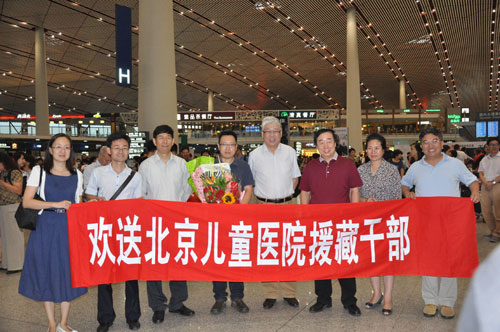 2015082001.jpg 2015082001.jpg