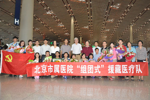 2015082002.jpg 2015082002.jpg