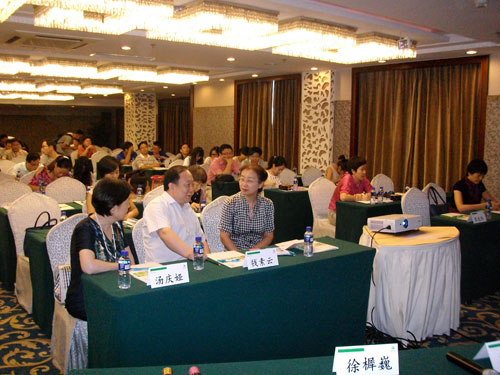 2015082401.jpg 2015082401.jpg