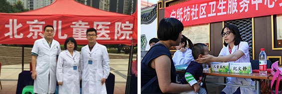 20150929004.jpg 20150929004.jpg