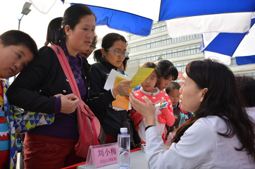 2015101925.jpg 2015101925.jpg