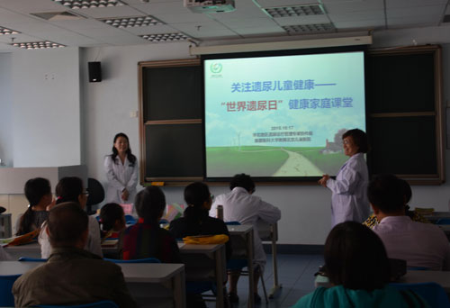 2015101927.jpg 2015101927.jpg