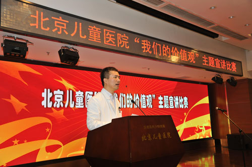 2015102202.jpg 2015102202.jpg