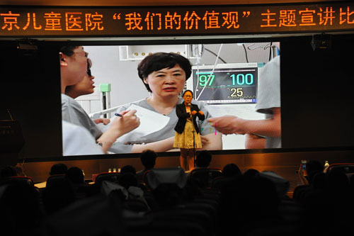 2015102203.jpg 2015102203.jpg