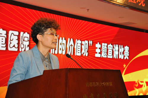 2015102204.jpg 2015102204.jpg