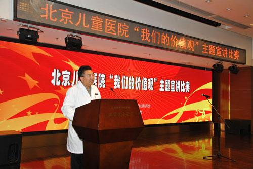 2015102205.jpg 2015102205.jpg