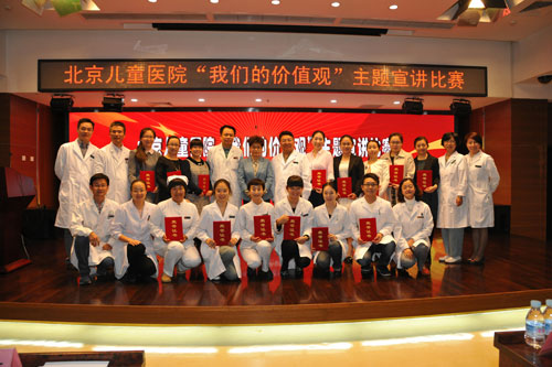 2015102208.jpg 2015102208.jpg