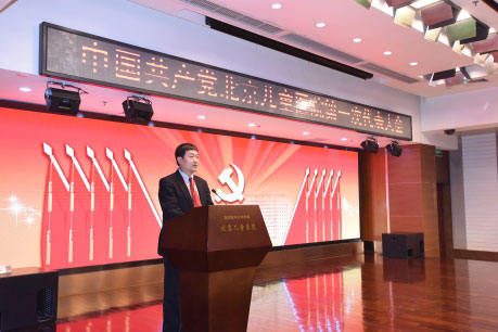 2015111301.jpg 2015111301.jpg