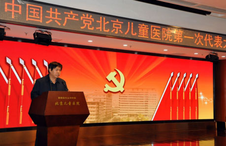 2015111302.jpg 2015111302.jpg