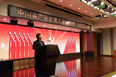 2015111303.jpg 2015111303.jpg