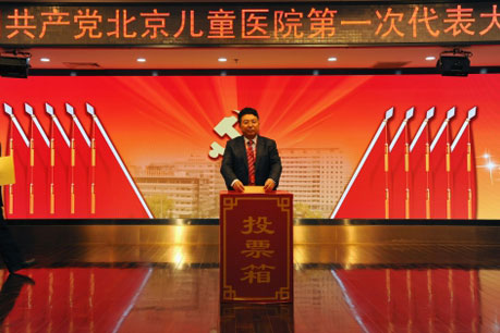 2015111305.jpg 2015111305.jpg