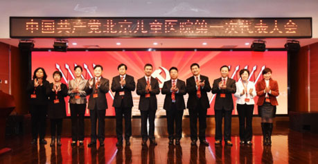 2015111306.jpg 2015111306.jpg