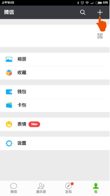 120401.jpg 120401.jpg