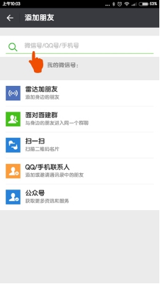 120403.jpg 120403.jpg