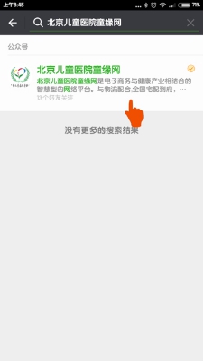 120407.jpg 120407.jpg