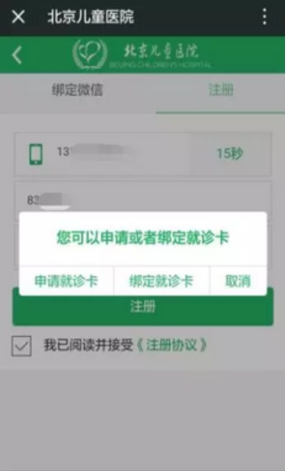 120423.jpg 120423.jpg