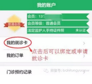 120424.jpg 120424.jpg