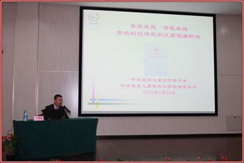 2016012001.jpg 2016012001.jpg