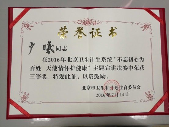 未标题-1.jpg 未标题-1.jpg