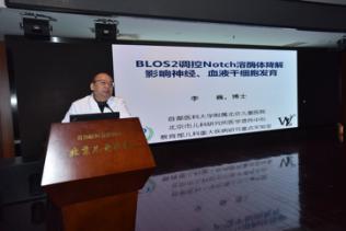 图片4.jpg 图片4.jpg