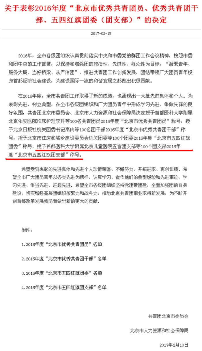 未标题-1.jpg 未标题-1.jpg