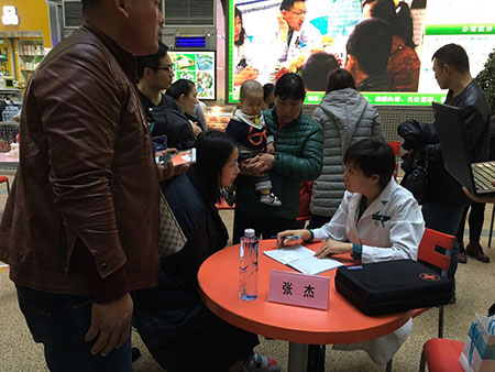 image001.jpg image001.jpg