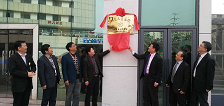 20170309114542.png 20170309114542.png