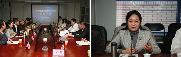 image001.jpg image001.jpg