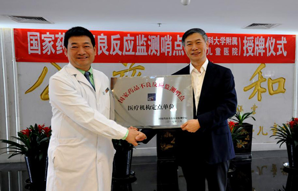 image009.jpg image009.jpg