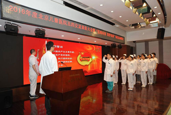 图片4.jpg 图片4.jpg