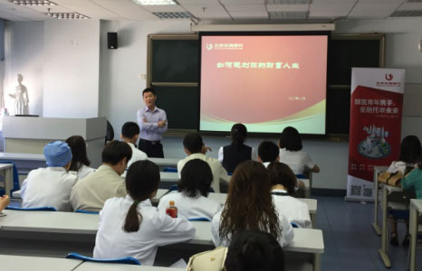 图片6.jpg 图片6.jpg