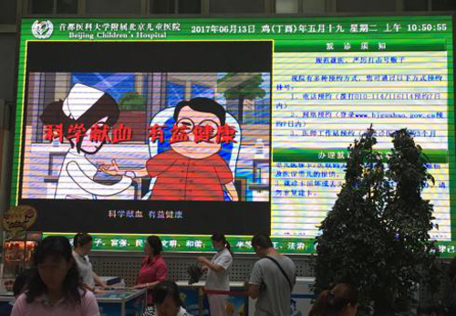 图片6.jpg