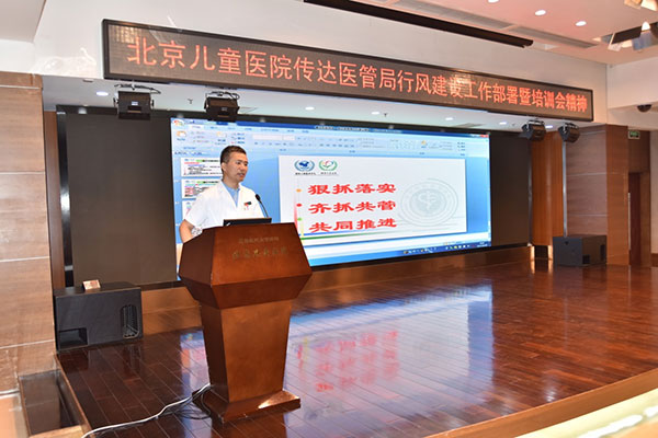 图片11.jpg