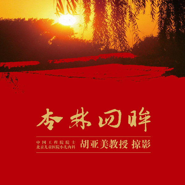图片15.jpg