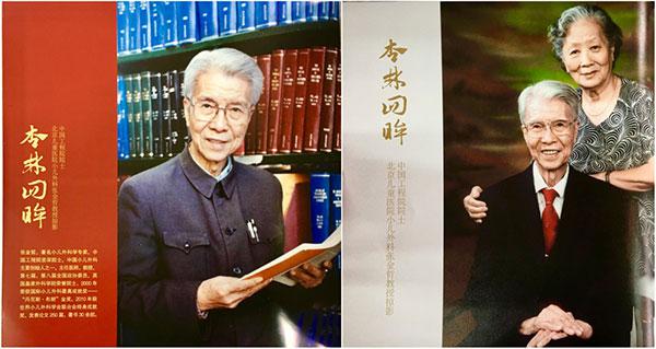图片17.jpg