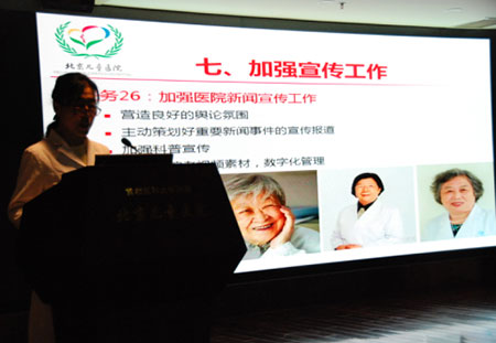 图片11.jpg